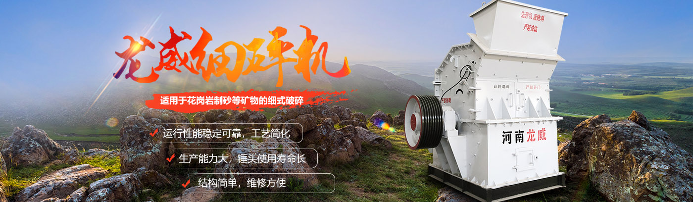 大圖三